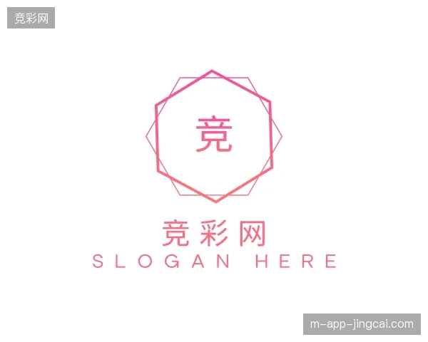 探访竞彩网官方网站